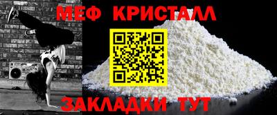 PSILOCYBIN Заволжье