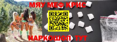 PSILOCYBIN Заволжье