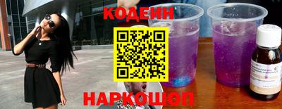 стаф Заводоуковск