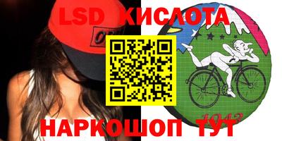 PSILOCYBIN Заволжье
