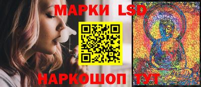 стаф Заводоуковск