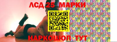 СК Изобильный