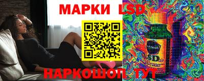 PSILOCYBIN Заволжье