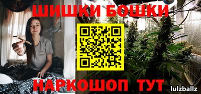 PSILOCYBIN Заволжье