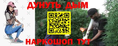PSILOCYBIN Заволжье
