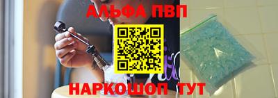 мескалин Ирбит