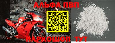 PSILOCYBIN Заволжье