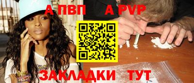 PSILOCYBIN Заволжье