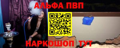 PSILOCYBIN Заволжье