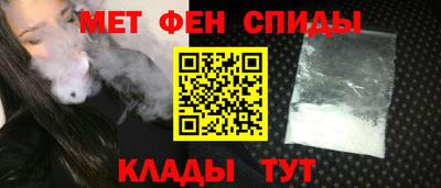 стаф Заводоуковск