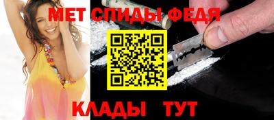 кристаллы Жуковский
