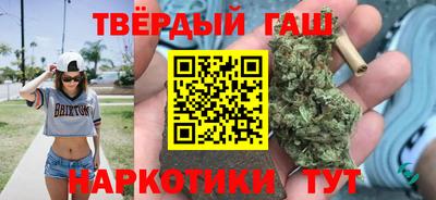 стаф Заводоуковск