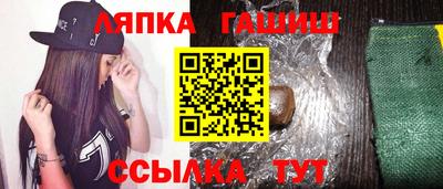 PSILOCYBIN Заволжье