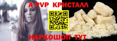 PSILOCYBIN Заволжье