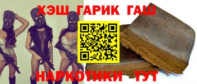 стаф Заводоуковск