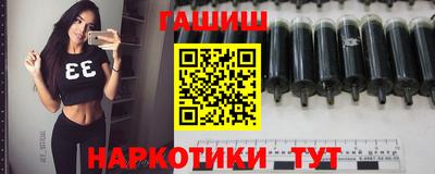 стаф Заводоуковск