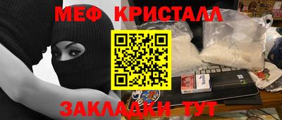 PSILOCYBIN Заволжье