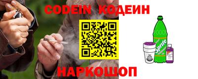стаф Заводоуковск