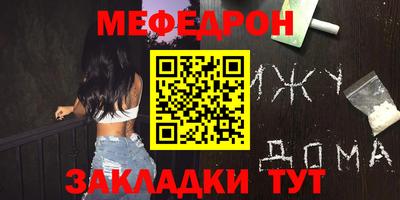PSILOCYBIN Заволжье
