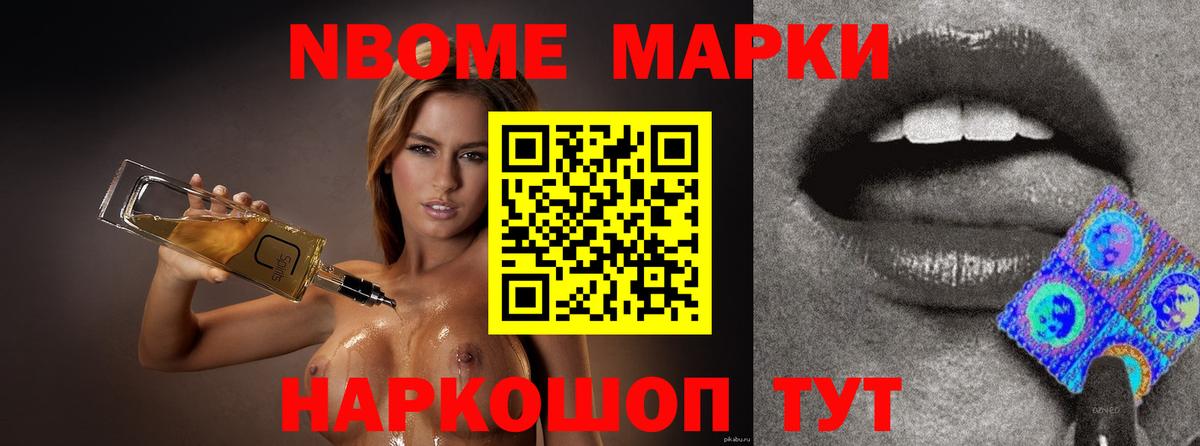 Верхний Уфалей  Cocaine  Вход с VPN  Меф МЯУ МЯУ кристаллы  ГАШИШ  Каннабис  Экстази 